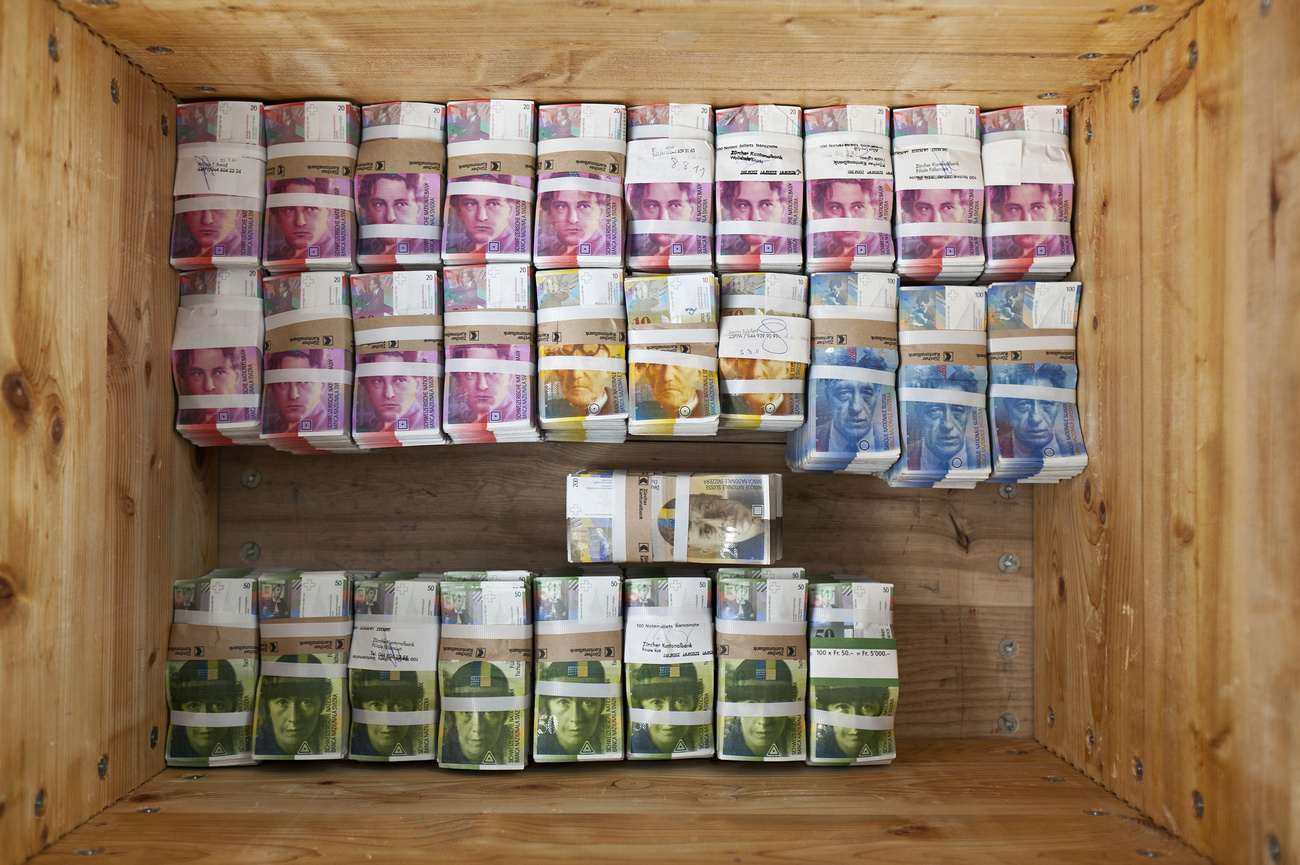 أموال منهوبة