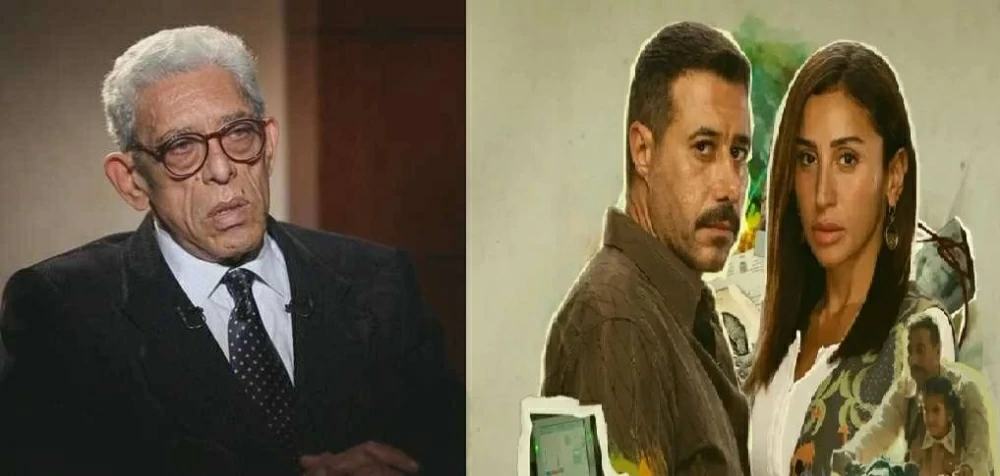 داود عبدالسيد وتتر المسلسل