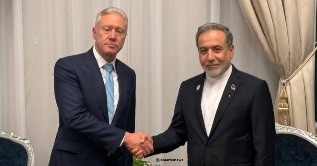 وسط توتر في العلاقات.. صحيفة مقربة من حزب الله: لبنان تعلّق اعتماد سفير إيران الجديد لديها وسط توتر في العلاقات.. صحيفة مقربة من حزب الله: لبنان تعلّق اعتماد سفير إيران الجديد لديها