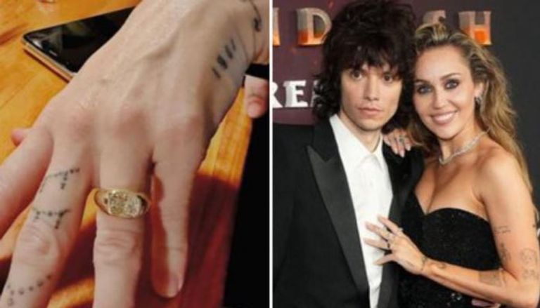 خاتم مايلي سايرس