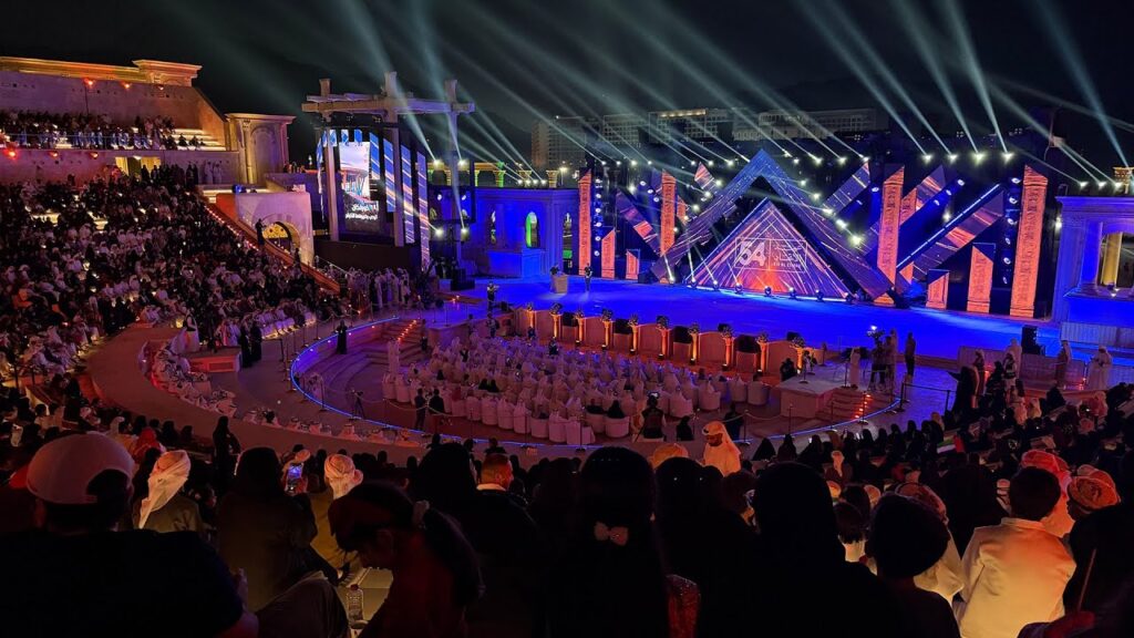 بحضور هيثم القاسمي.. احتفالات عيد الاتحاد تنطلق في خورفكان بحضور هيثم القاسمي.. احتفالات عيد الاتحاد تنطلق في خورفكان