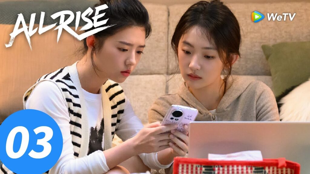 المسلسل الصيني "الوقوف جميعًا"｜الحلقة 03｜All Rise ｜WeTV