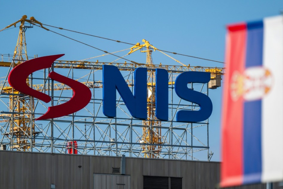 وقف تشغيل مصفاة صربيا الوحيدة جراء عقوبات واشنطن على أكبر شركة للنفط وقف تشغيل مصفاة صربيا الوحيدة جراء عقوبات واشنطن على أكبر شركة للنفط