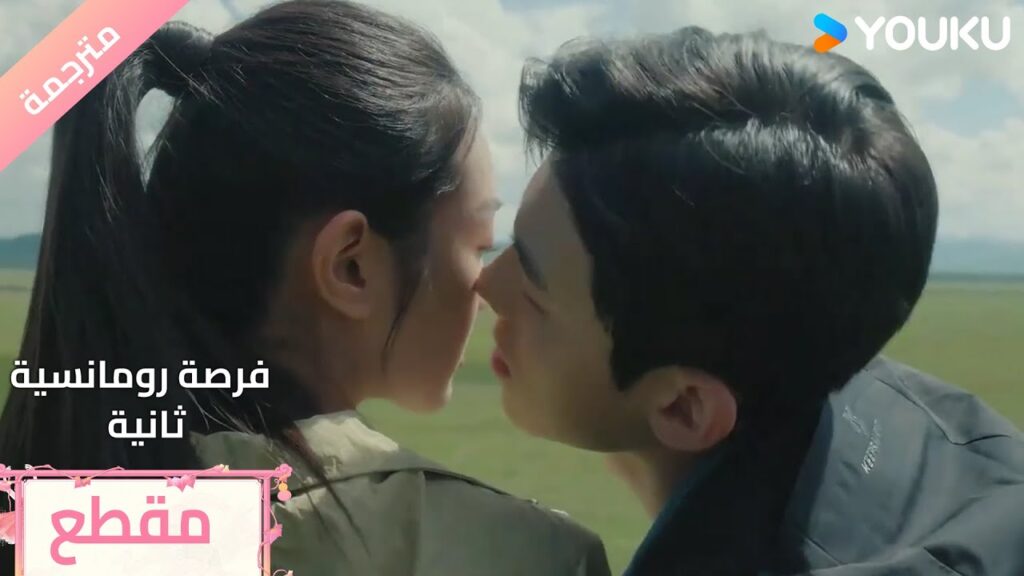 إعجاب من اول نظرة تتحول الى قصة حب ❤️😍 Second Chance Romance