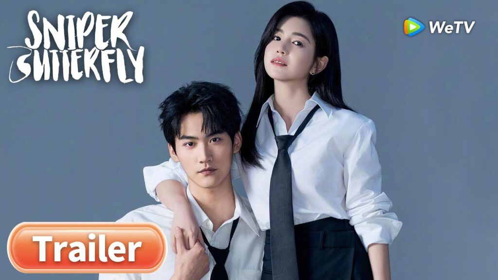 【المعاينة】｜فراشة القناص｜Sniper Butterfly