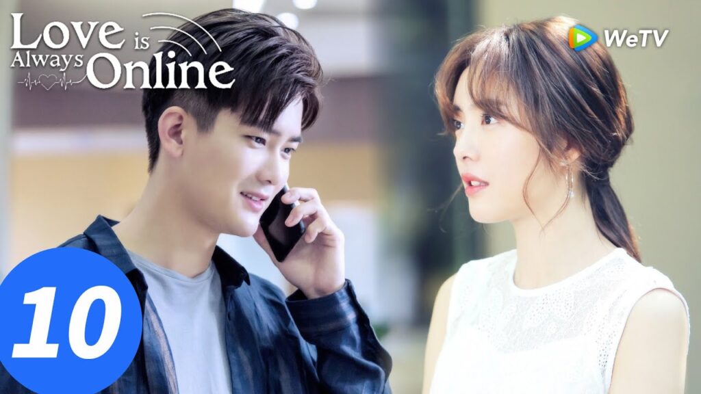 المسلسل الصيني "الحب دائمًا متصل"｜الحلقة 10｜Love is Always Online｜WeTV