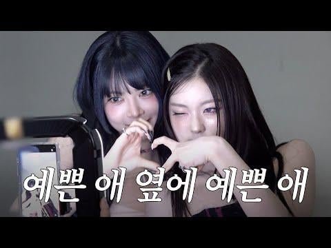 LE SSERAFIM - تم الآن الكشف عن التحديات التي طال انتظارها @ LE PLAY (251205) [ENG SUB]