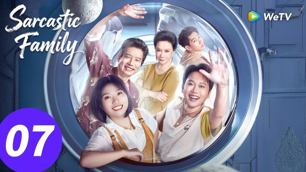 المسلسل الصيني “عائلة ساخرة”|الحلقة 07|Sarcastic Family|WeTV المسلسل الصيني "عائلة ساخرة"|الحلقة 07|Sarcastic Family|WeTV
