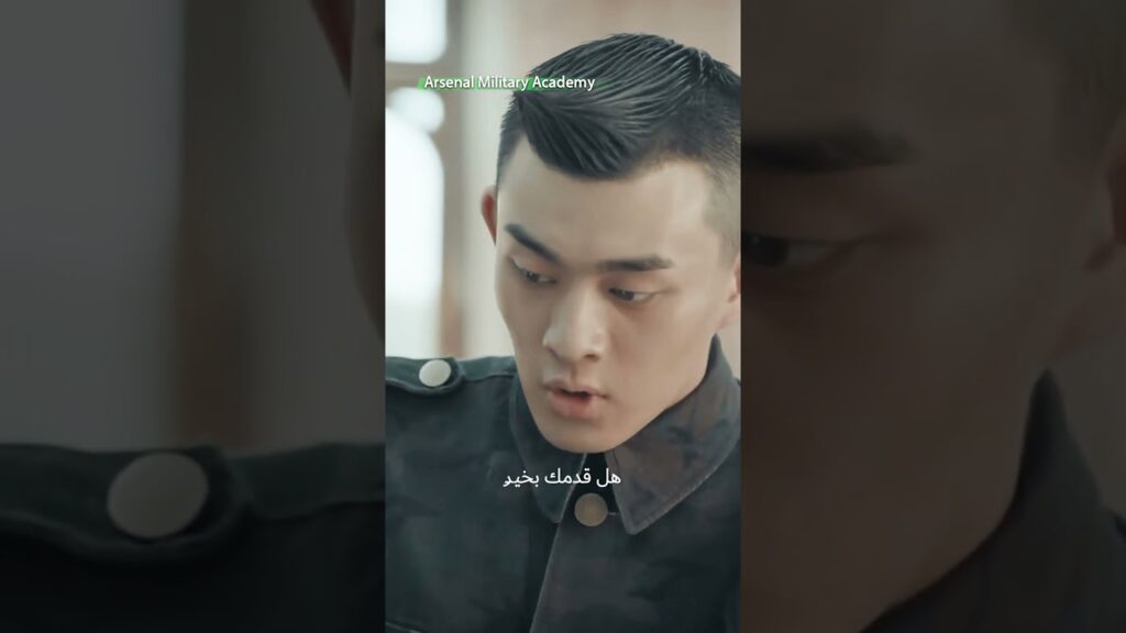 السقوط الصامت 🤭 #arsenalmilitaryacademy #bailu #xukai #cdrama #iqiyi السقوط الصامت 🤭 #arsenalmilitaryacademy #bailu #xukai #cdrama #iqiyi