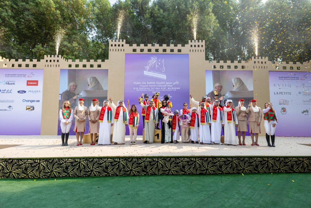 مريم كريم تُحلق بكأس الشيخة فاطمة بنت مبارك للقدرة