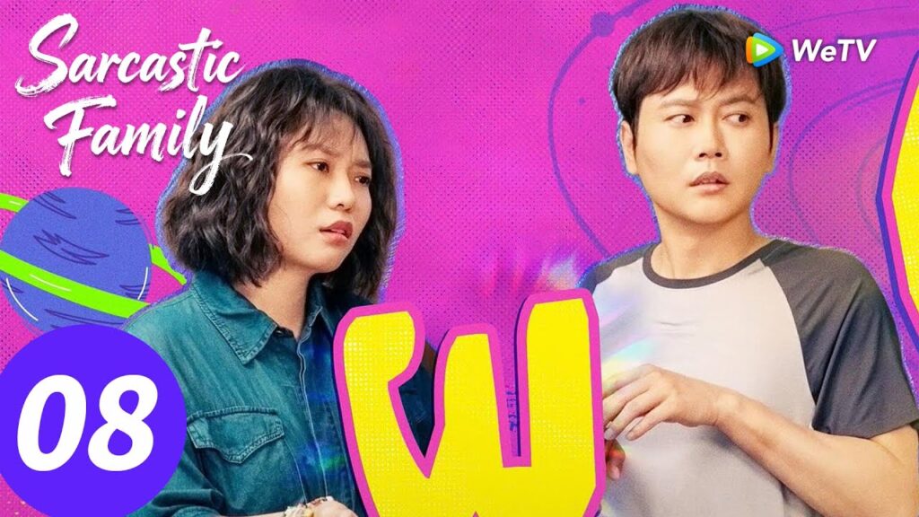 المسلسل الصيني “عائلة ساخرة”|الحلقة 08|Sarcastic Family|WeTV المسلسل الصيني "عائلة ساخرة"|الحلقة 08|Sarcastic Family|WeTV