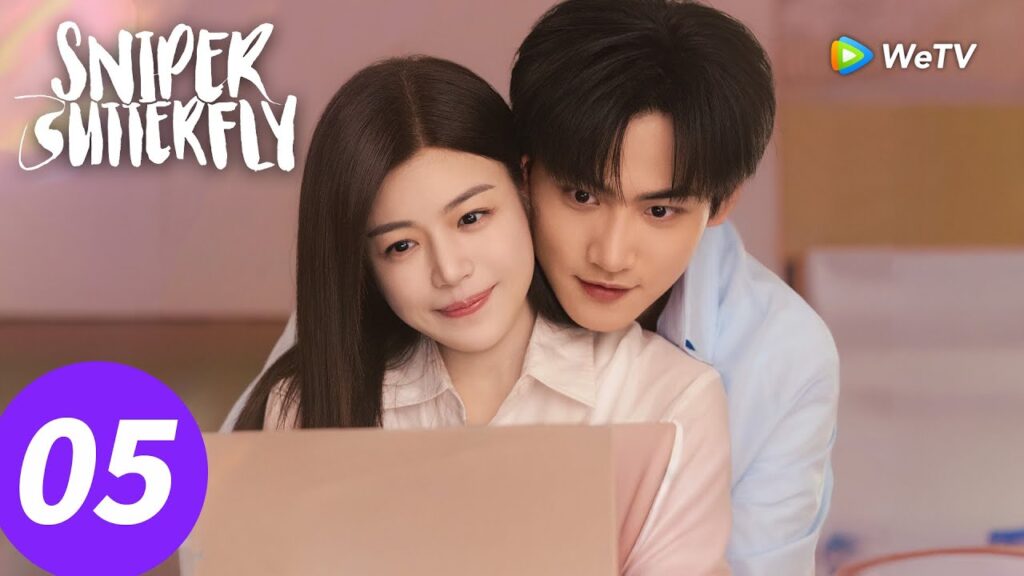 المسلسل الصيني "فراشة القناص"｜الحلقة 05｜Sniper Butterfly｜WeTV