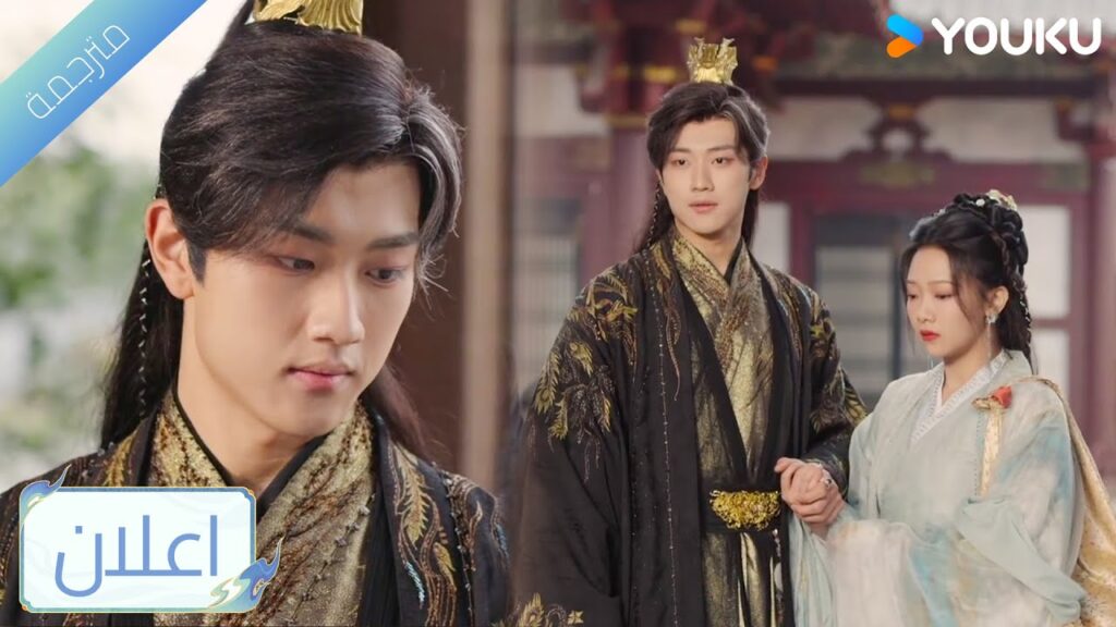 (اعلان) حلقة 11-12 يقف الى جانب زوجتـه و يدافع عنها امام عائلته🔥 Reborn from the Ashes (اعلان) حلقة 11-12 يقف الى جانب زوجتـه و يدافع عنها امام عائلته🔥 Reborn from the Ashes