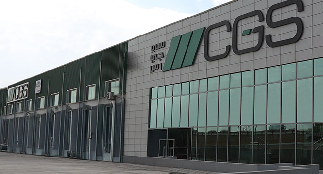 سي جي إس تفوز بعقدين من أرامكو نابروس للحفر والمراعي بقيمة 195.5 مليون ريال سي جي إس تفوز بعقدين من أرامكو نابروس للحفر والمراعي بقيمة 195.5 مليون ريال