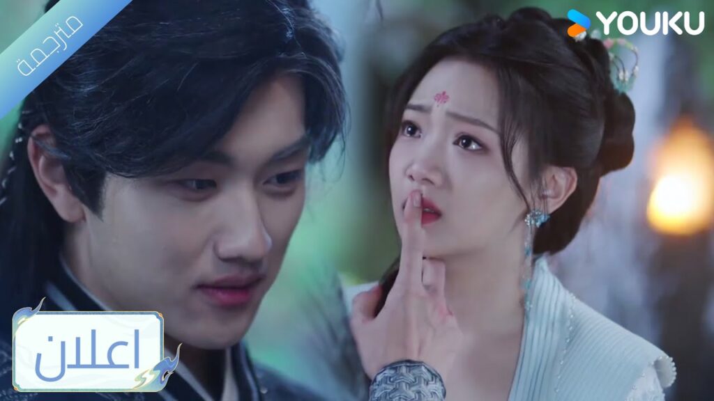 (اعلان) حلقة 15-16 كيف يمكنني ان اجعلك تتوقفين عن البكاء ؟🔥 Reborn from the Ashes (اعلان) حلقة 15-16 كيف يمكنني ان اجعلك تتوقفين عن البكاء ؟🔥 Reborn from the Ashes