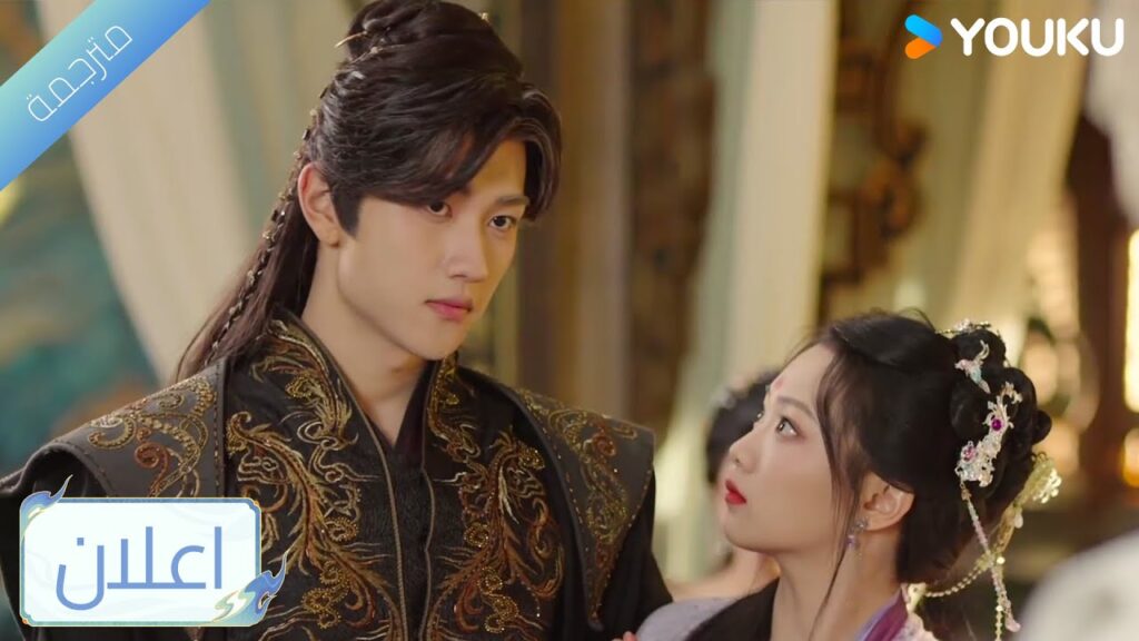 (اعلان) حلقة9-10 انها زوجتـي و لا اسمح لرجل آخر ان يلمسها🔥 Reborn from the Ashes (اعلان) حلقة9-10 انها زوجتـي و لا اسمح لرجل آخر ان يلمسها🔥 Reborn from the Ashes