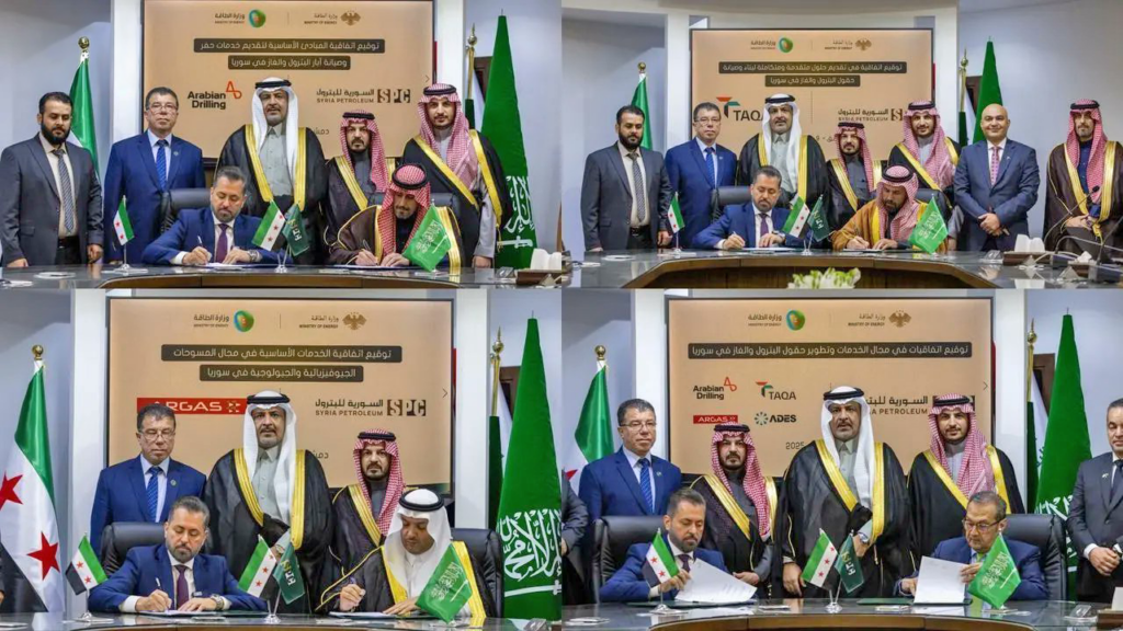 4 شركات توقع اتفاقيات لتطوير حقول البترول والغاز السورية تتضمن الحفر وأديس