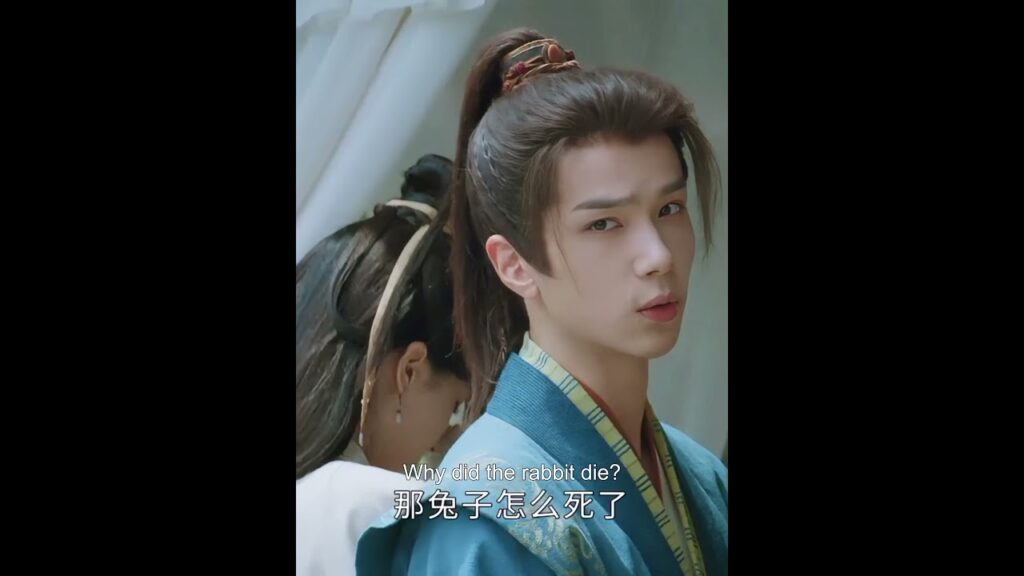 🤣🤣🤣 #lihongyi #suxiaotong #كنز_عند_الفجر #TreasureAtDawn #天书黎 #hongyi #youku #cdrama #shorts 🤣🤣🤣 #lihongyi #suxiaotong #كنز_عند_الفجر #TreasureAtDawn #天书黎 #hongyi #youku #cdrama #shorts