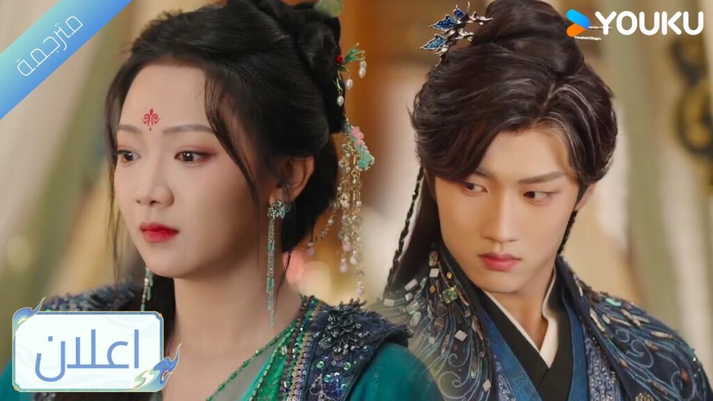 (اعلان) حلقة19-20ما هي هوية جين بالضبط؟🔥 Reborn from the Ashes (اعلان) حلقة19-20ما هي هوية جين بالضبط؟🔥 Reborn from the Ashes