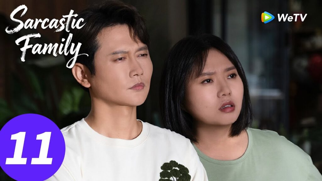 المسلسل الصيني "عائلة ساخرة"｜الحلقة 11｜Sarcastic Family｜WeTV