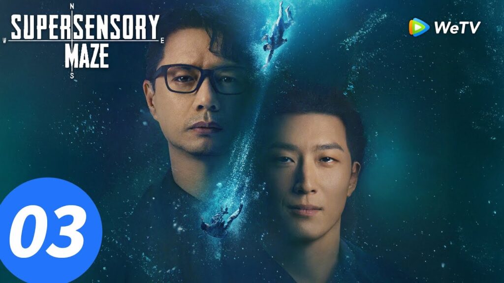 المسلسل الصيني “متاهة الحواس الفائقة”|الحلقة 03|Supersensory Maze |WeTV المسلسل الصيني "متاهة الحواس الفائقة"|الحلقة 03|Supersensory Maze |WeTV
