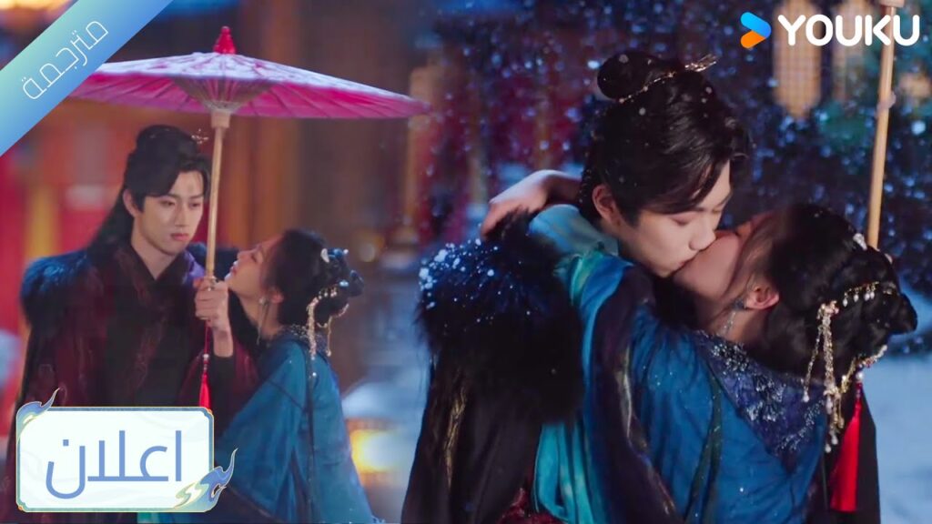 (اعلان) حلقة21-22 هذه المرة، لستُ ثملًا…🔥 Reborn from the Ashes (اعلان) حلقة21-22 هذه المرة، لستُ ثملًا...🔥 Reborn from the Ashes