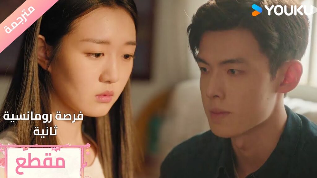 يريد ان يتزوجها و يتحمل مسؤوليـة الطفل 🔥 Second Chance Romance يريد ان يتزوجها و يتحمل مسؤوليـة الطفل 🔥 Second Chance Romance