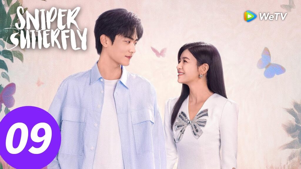 المسلسل الصيني "فراشة القناص"｜الحلقة 09｜Sniper Butterfly｜WeTV