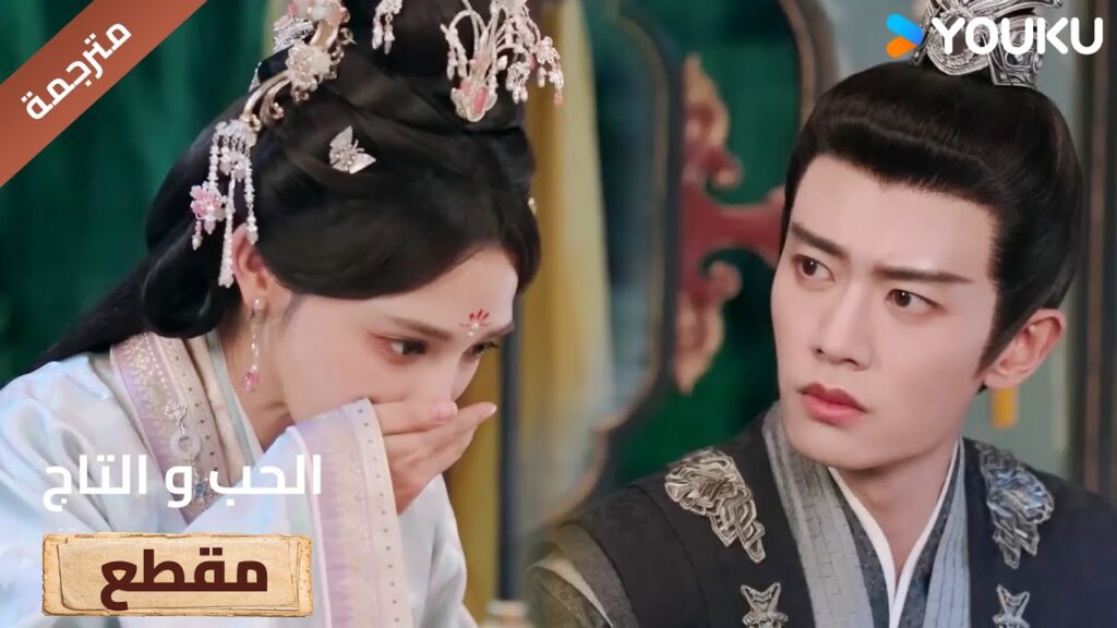 انها حامل لا يصدق بأن زوجتـه حامل 🔥Love&Crown