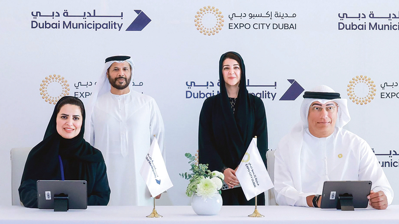 تعاون بين بلدية دبي و«إكسبو دبي» لإنشاء مركز الابتكار في البناء والتشييد تعاون بين بلدية دبي و«إكسبو دبي» لإنشاء مركز الابتكار في البناء والتشييد