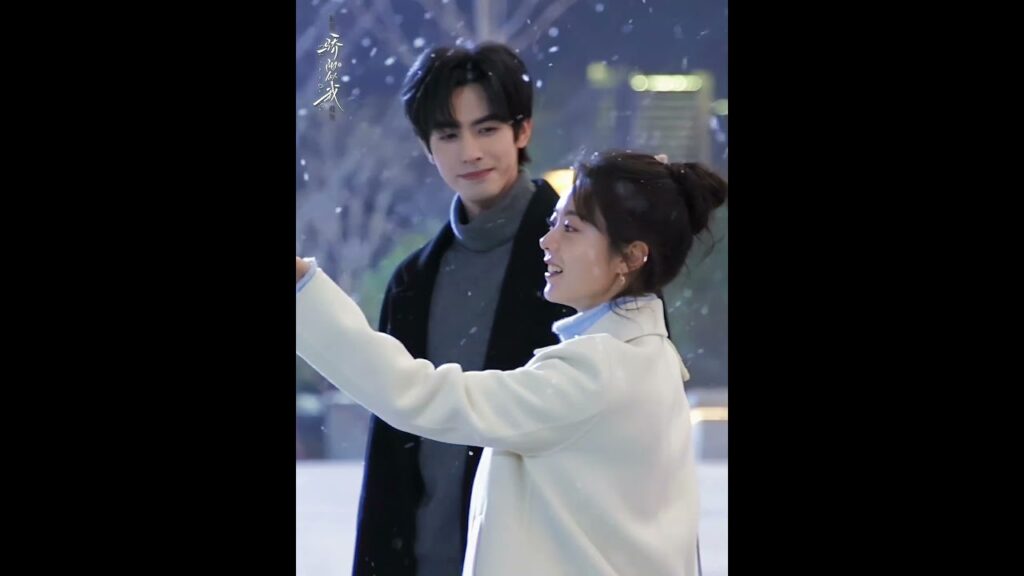 هل تتساقط الثلوج عندكم؟ ❄️ امنحني الأمل #shineonme #songweilong #zhaojinmai #cdrama #iqiyi