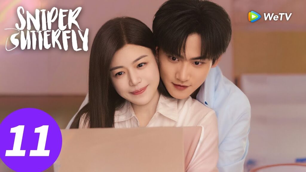 المسلسل الصيني "فراشة القناص"｜الحلقة 11｜Sniper Butterfly｜WeTV