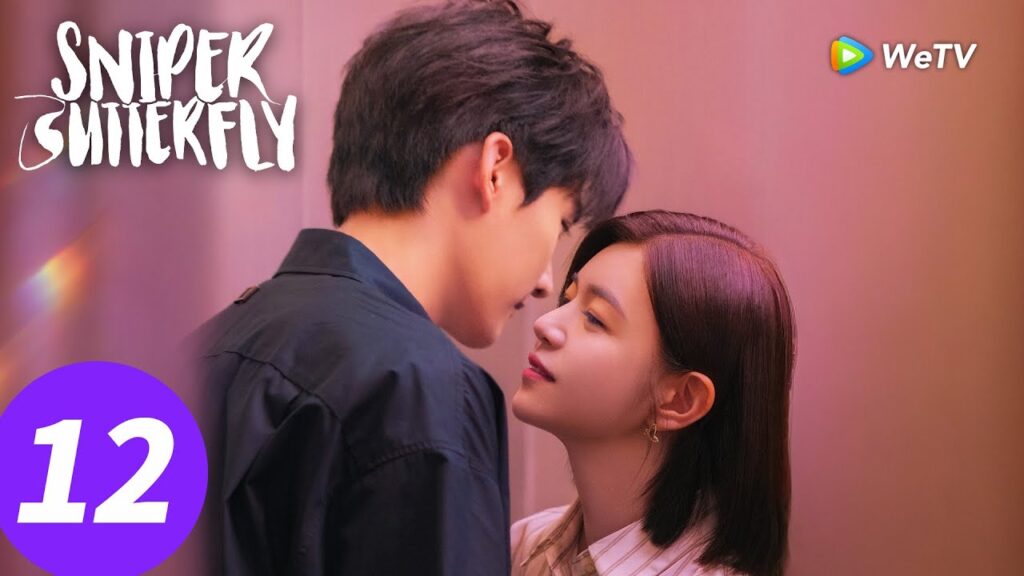 المسلسل الصيني "فراشة القناص"｜الحلقة 12｜Sniper Butterfly｜WeTV
