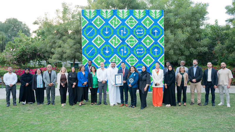 أكبر جدارية موزاييك من أغطية العبوات.. رقم إماراتي جديد في «غينيس»