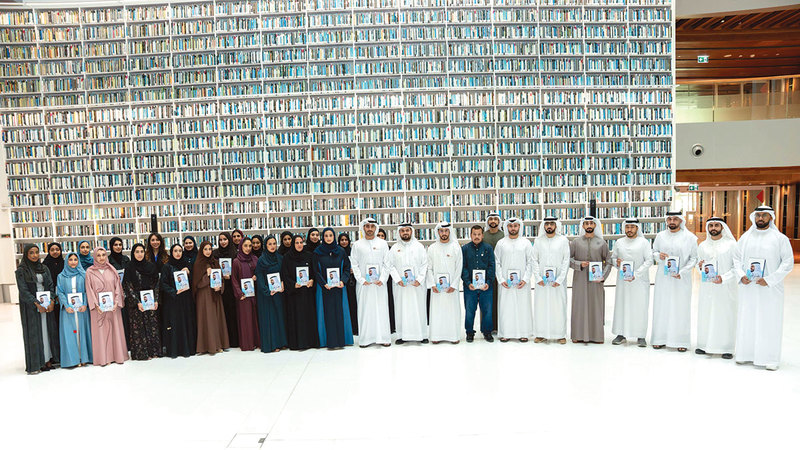 «علّمتني الحياة» يحفز شباب «كهرباء دبي» على التميز والريادة