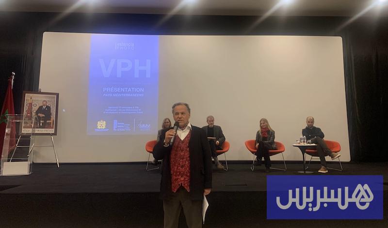 تجارب الفوتوغرافيا المغربية تحل ضيف شرف على "صور بلنسية" بإسبانيا