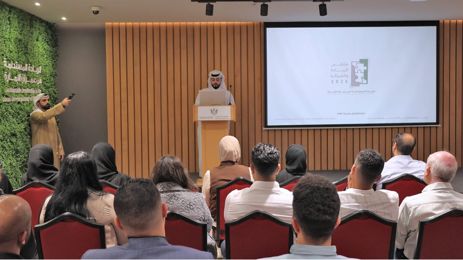 أشغال الشارقة تنظم ملتقى الريادة والشراكة لتعزيز عمران الإمارة