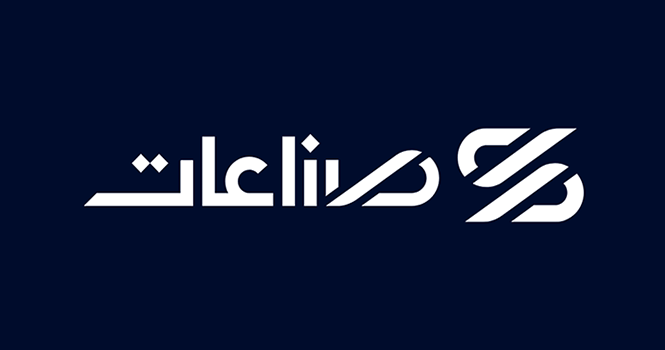 شركة تابعة لـ صناعات توقع عقدا مع شركة قطرية بقيمة 348.7 مليون ريال