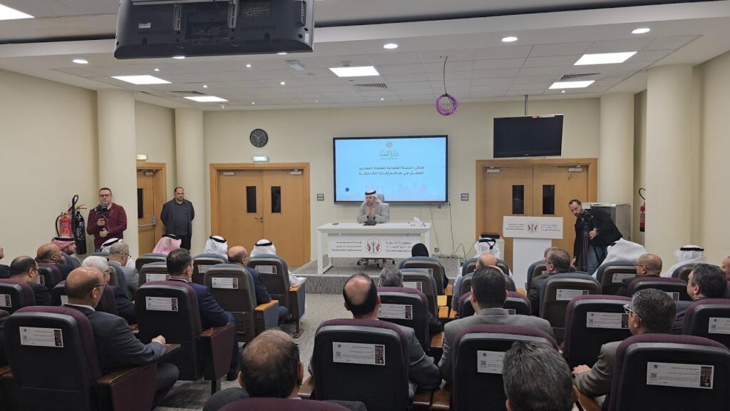 دائرة القضاء تنظم ملتقى للقضاة المعارين للعمل في محاكم الشارقة