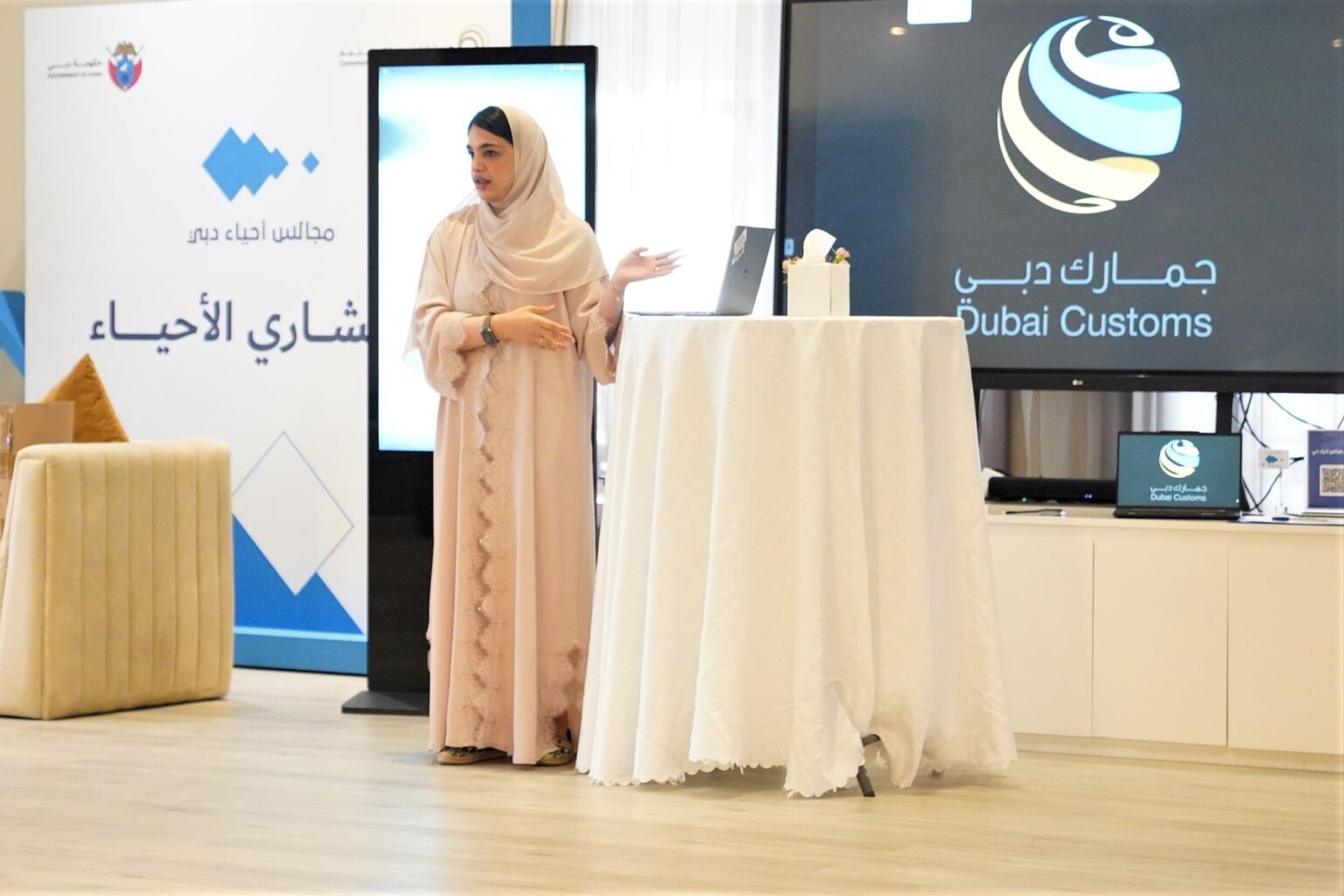 جمارك دبي تنشر الوعي بالملكية الفكرية