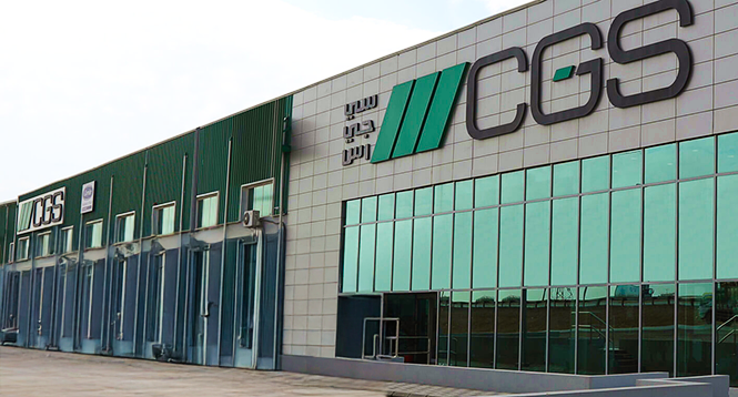 سي جي إس توقع عقد مشروع مع أرامكو نبروس للحفر بقيمة 166 مليون ريال