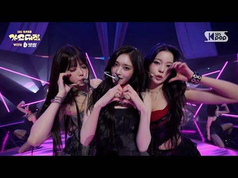 251225 BLACKPINK - مرحلة الغلاف لأغنية "Pretty Savage" بواسطة IVE Leeseo وNMIXX Kyujin وLE SSERAFIM Hong Eunchae @ 2025 SBS Gayo Daejeon