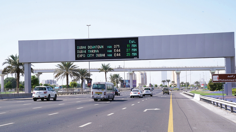 اللوحات الإلكترونية المتغيّرة في دبي تقلّص زمن الرحلات بنسبة 20%