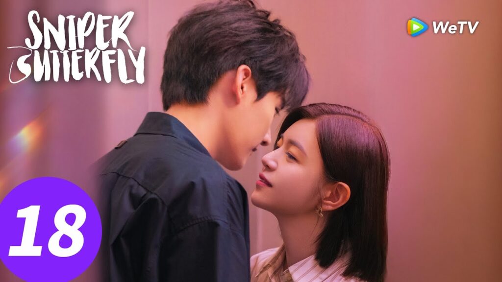 المسلسل الصيني "فراشة القناص"｜الحلقة 18｜Sniper Butterfly｜WeTV