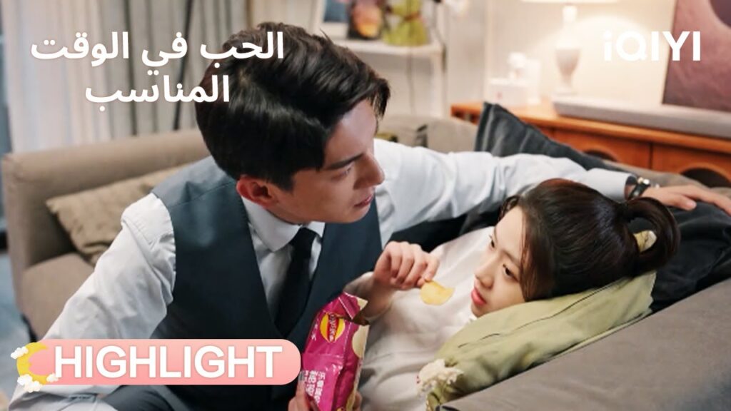 الحب في الوقت المناسب | ظهر فجأة بين ذراعيها🤯 | Love in Time | iQIYI Arabic الحب في الوقت المناسب | ظهر فجأة بين ذراعيها🤯 | Love in Time | iQIYI Arabic