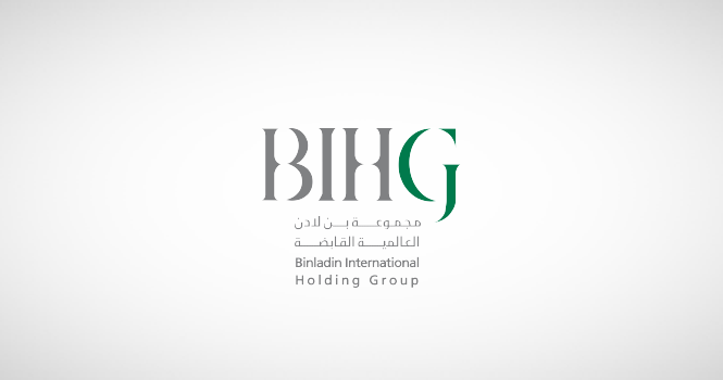 عمومية بن لادن توافق على إصدار أسهم لوزارة المالية مقابل تسوية جزء من الديون