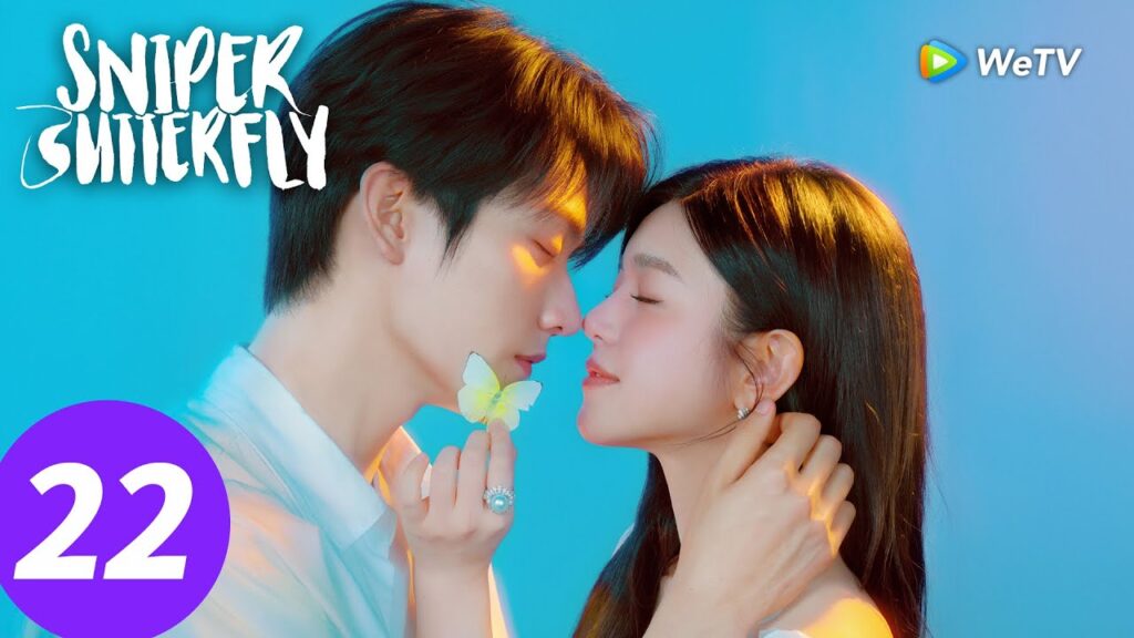 المسلسل الصيني "فراشة القناص"｜الحلقة 22｜Sniper Butterfly｜WeTV