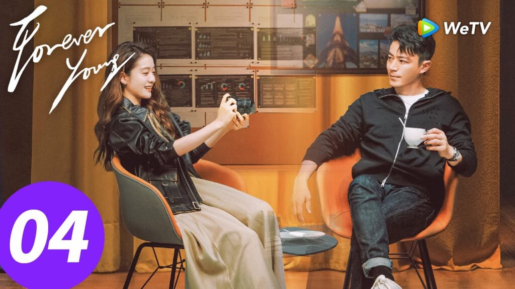 المسلسل الصيني "ابقَ شابًا إلى الأبد"｜الحلقة 04｜Forever Young ｜WeTV