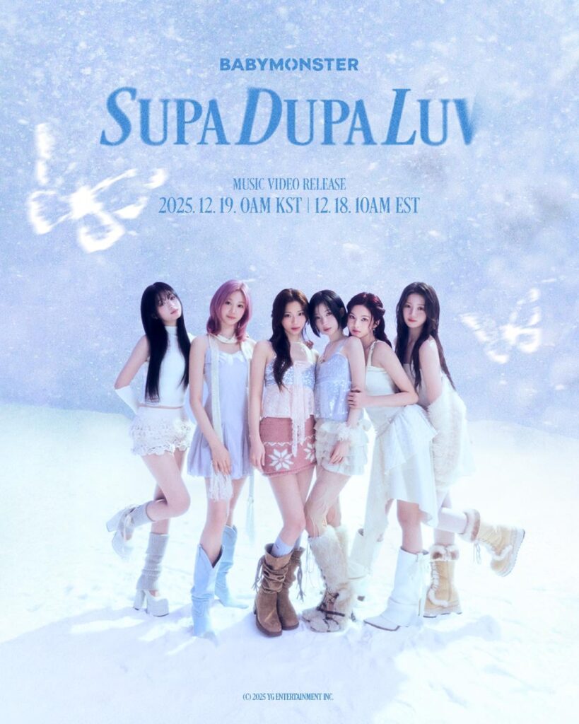 Babymonster - SOUP بعد LUV (ملصق MV D-1)