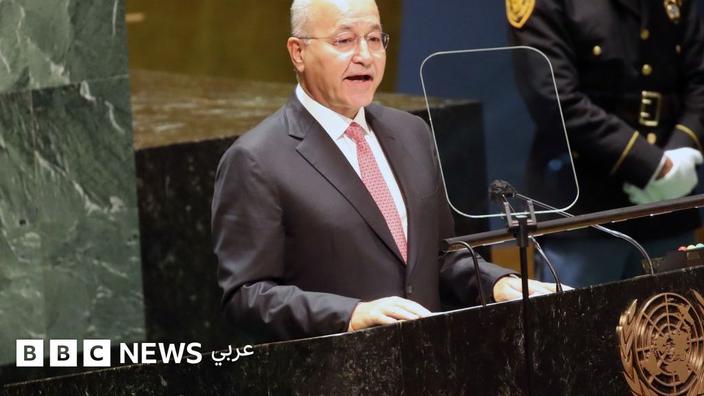 برهم صالح: الرئيس العراقي السابق الذي تولى منصب المفوض السامي للأمم المتحدة لشؤون اللاجئين برهم صالح: الرئيس العراقي السابق الذي تولى منصب المفوض السامي للأمم المتحدة لشؤون اللاجئين